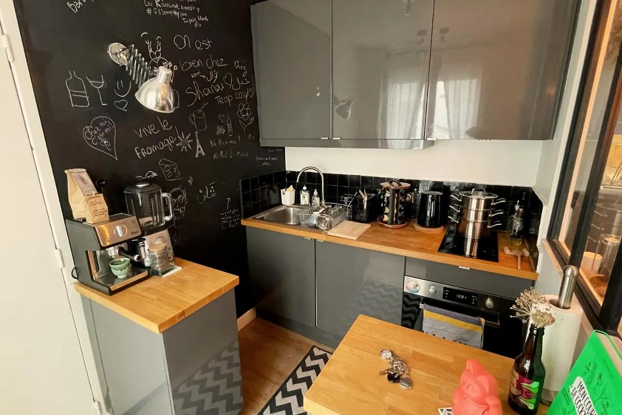Cozy Pearl 2 Steps From Montmartre Apartment Paris 0*,