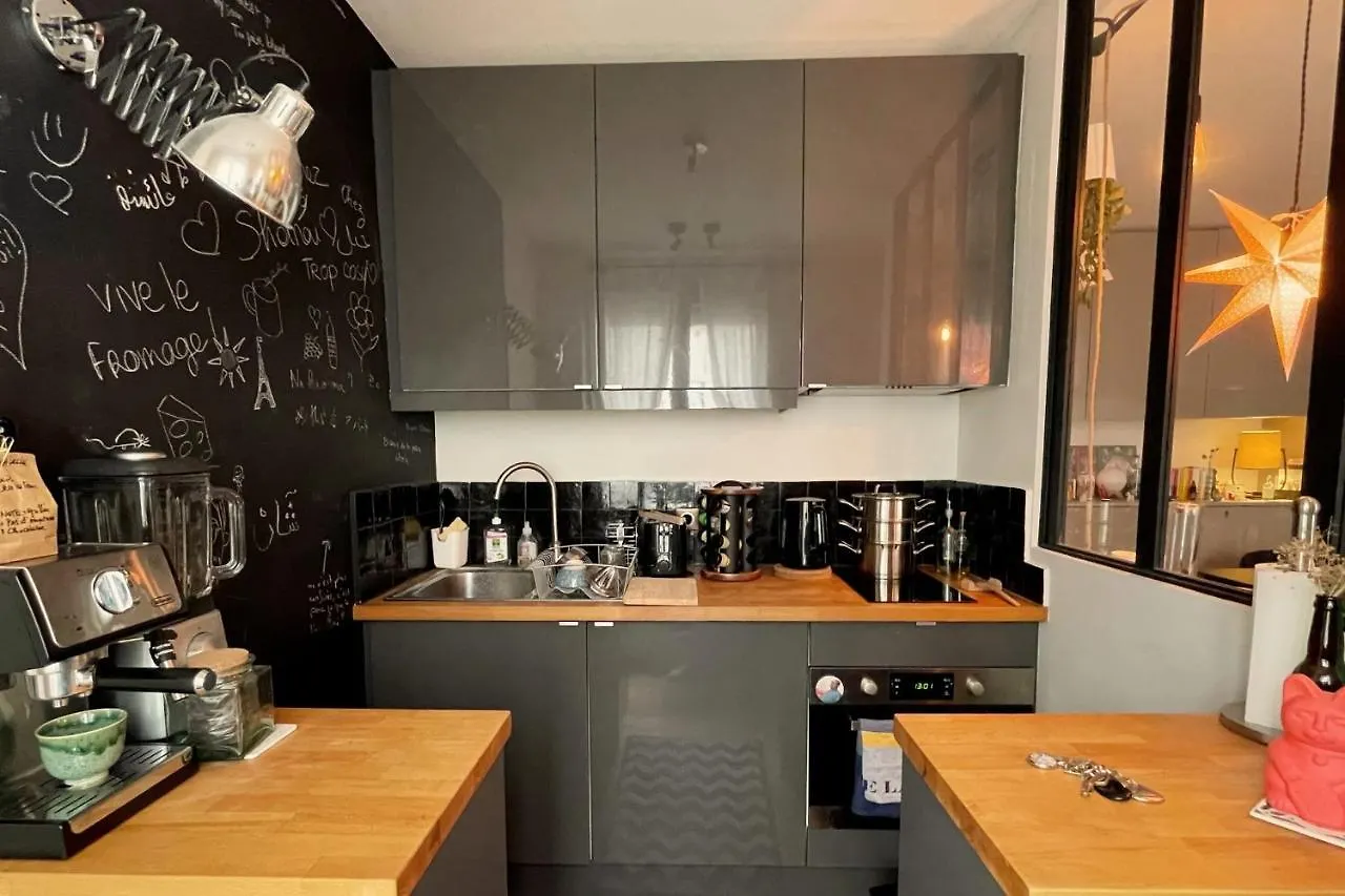 Cozy Pearl 2 Steps From Montmartre Apartment Paris 0*,  France